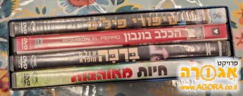 סרטי dvd בנושא טבע