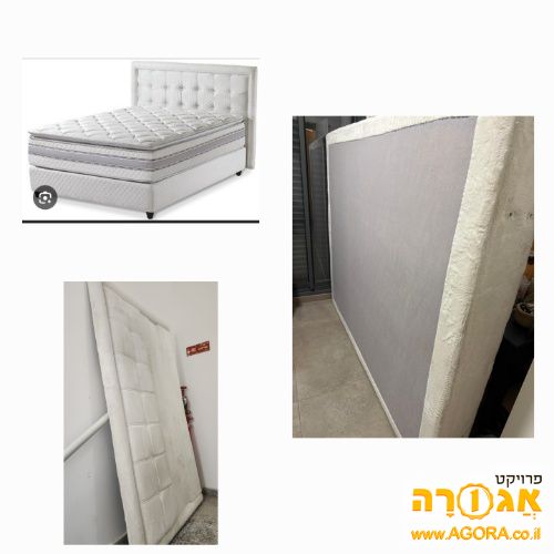 בסיס מיטה זוגית