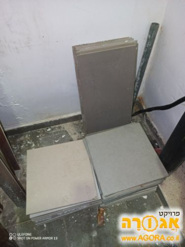 אריחי קרמיקה לריצוף בגדלים שונים