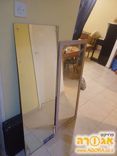 שתי מראות קיר