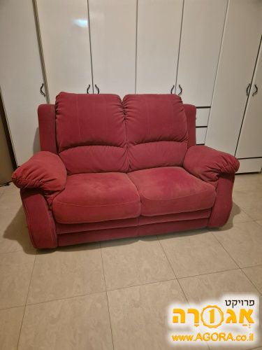 ספה