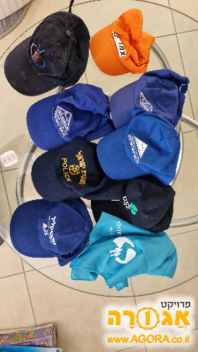 כובעים, הרוב לילדים