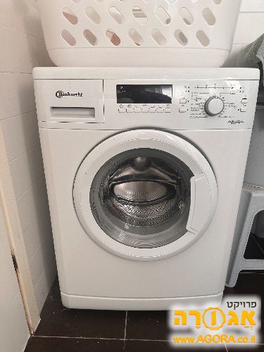 מכונת כביסה