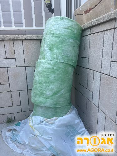 צמר סלעים