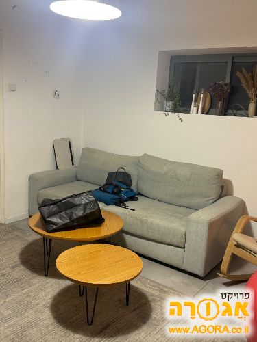 ספה דו מושבית
