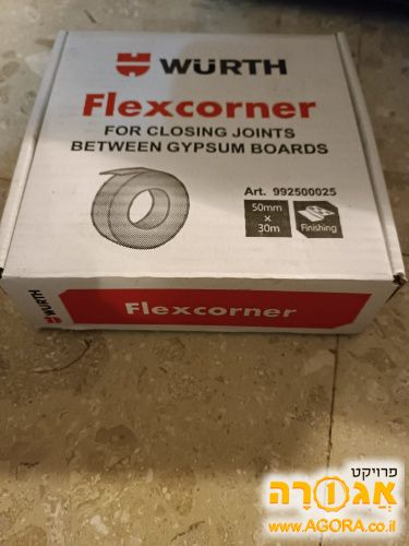 סרט פינה משתנה לגבס של חברת Wurth