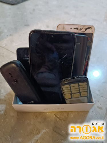 פלפאפונים ישנים