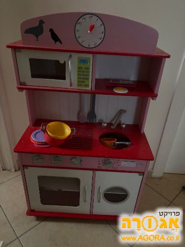 מטבח משחק לילדים