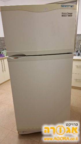 מקרר