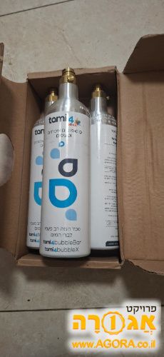 בלוני גז רייקים לתמי 4