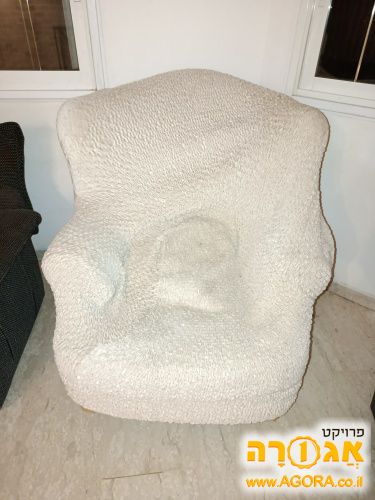 כורסה לסלון