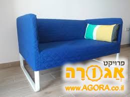ספה