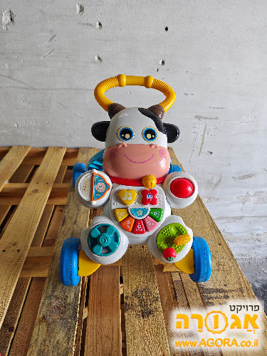 הליכון לימוד הליכה לתינוק