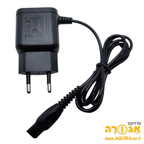 מטען למכונת תספורת