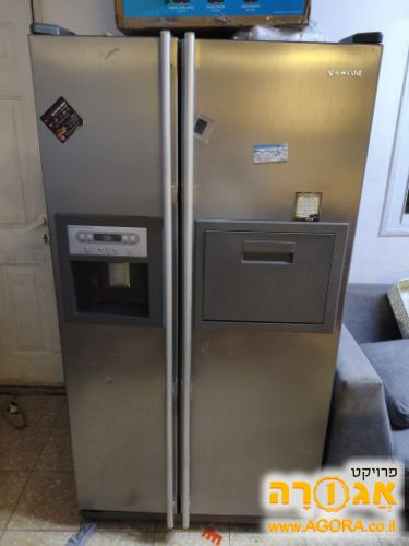 מקרר אמקור 750 ליטר
