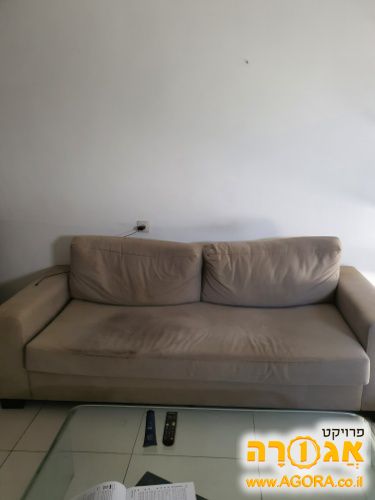 ספה