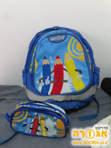 ילקוט כתה א' של מודן+קלמר