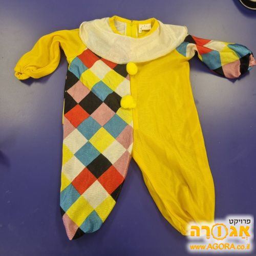 תחפושת ליצן לתינוק