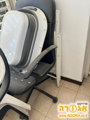 כיסא עבודה