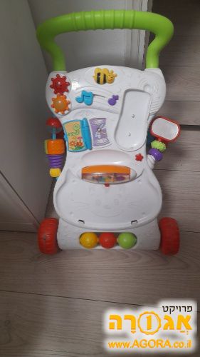 הליכון לתינוק