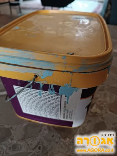 חצי צבע אקרילי של נירלט - גוון תכלת/טורק
