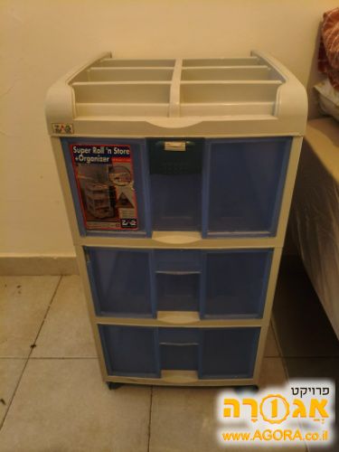 שידת מגירות פלסטיק