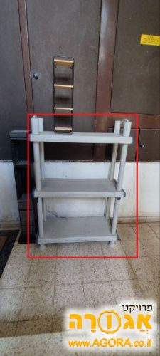 מדף 3 קומות