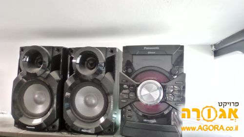 מערכת סטריאו