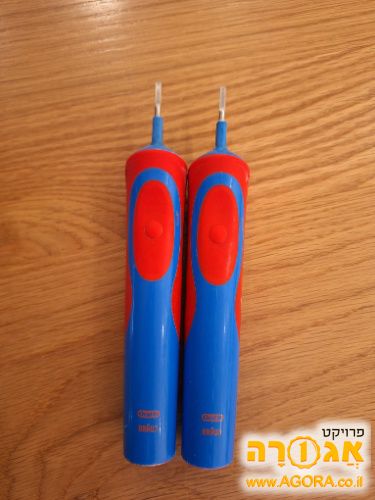 מברשת שיניים חשמלית לילדים