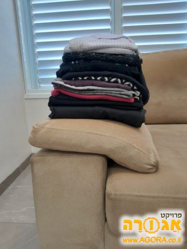 בגדי הריון