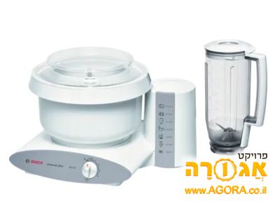 מיקסר בוש