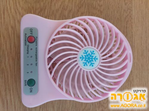 מאוורר קטן שולחני לא עובד
