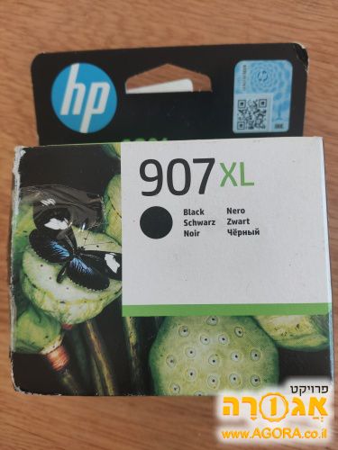דיו hp דגם 907 שחור