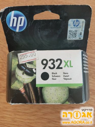 דיו hp דגם 932 שחור במצב טוב