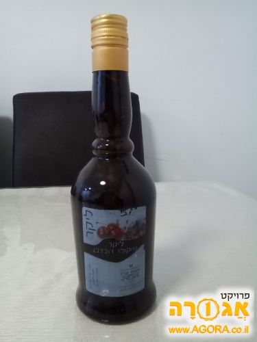 ליקר שוקולד דובדבן