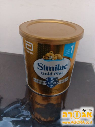 סימילק