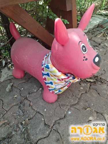 LUDI כלב קפיצה