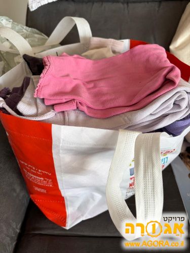 שקית בגדי מעבר בנות 18-24 חודשים