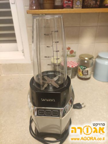 כוס לשייקר סמוראי מדגם CRB60
