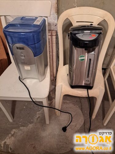 מיחם שומר שבת