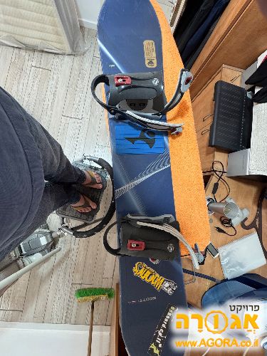 גלשן שלג