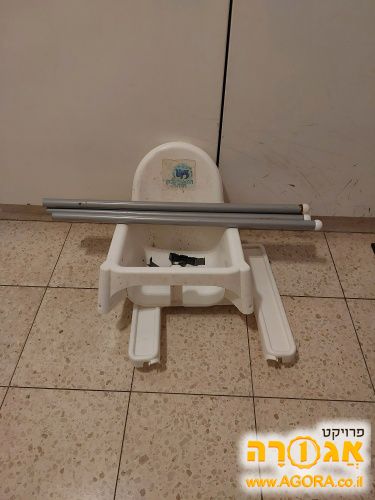 כסא אוכל לתינוק