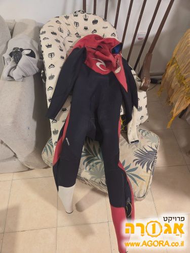 חליפת גלישה