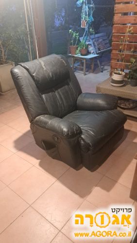 כורסה רוטטת