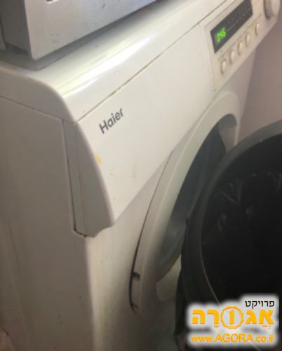 מכונת כביסה תקינה