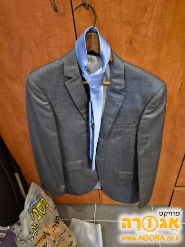 ג'קט /מקטורן עפור /כסף