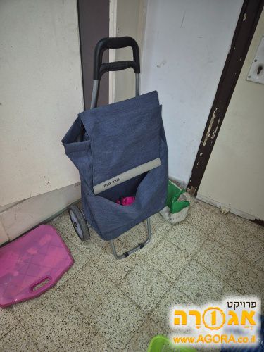 עגלת קניות