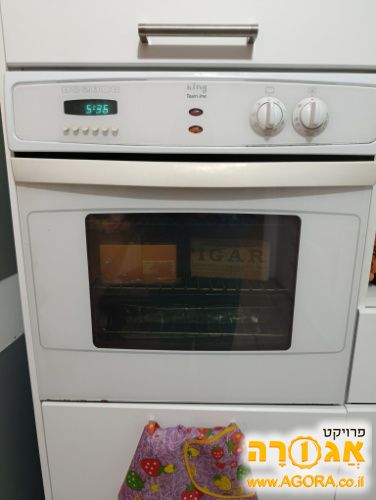 תנור אפיה בילט אין King