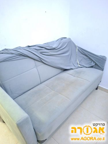 סלון 2+3