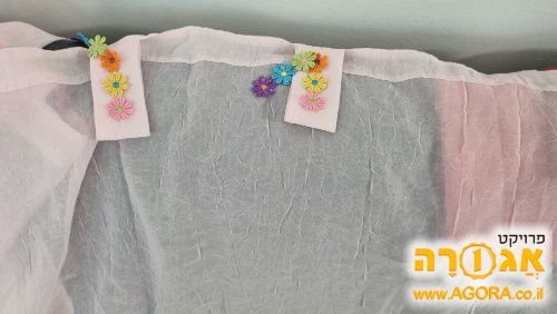 וילון לחדר בנות